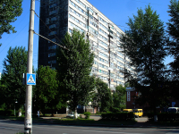 Тольятти, улица Дзержинского, дом 77. многоквартирный дом