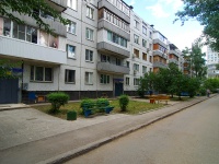 Togliatti, Dzerzhinsky st, house 79. Apartment house