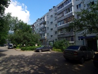 Togliatti, Dzerzhinsky st, house 79. Apartment house