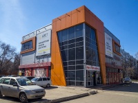 Togliatti, store "Крокус", Dzerzhinsky st, house 53А