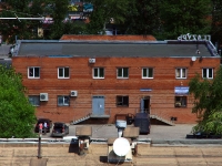 Тольятти, улица Дзержинского, дом 77А. офисное здание