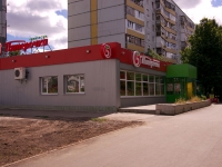 Togliatti, supermarket "Пятёрочка", Dzerzhinsky st, house 9А