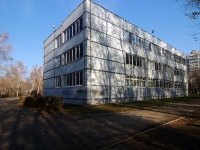 Togliatti, school №89, Dzerzhinsky st, house 39