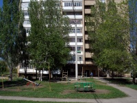 Тольятти, улица Есенина, дом 2. многоквартирный дом