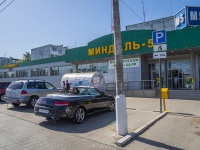Togliatti, supermarket "Миндаль-5", Zheleznodorozhnaya st, house 3А