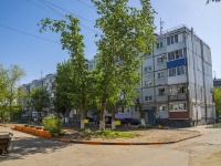 Тольятти, улица Железнодорожная, дом 9. многоквартирный дом