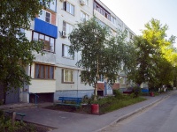 Тольятти, улица Железнодорожная, дом 11. многоквартирный дом