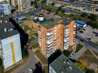 Тольятти, улица Железнодорожная, дом 25. многоквартирный дом