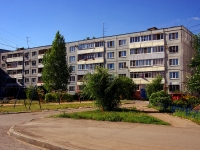 Тольятти, улица Железнодорожная, дом 41. многоквартирный дом