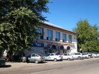 Togliatti, Zhilin st, house 9. multi-purpose building