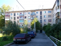 Togliatti, Zhilin st, house 11. Apartment house