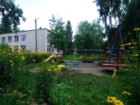 Тольятти, улица Жилина, дом 50. детский сад