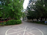 Тольятти, улица Жилина, дом 50. детский сад