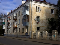 Togliatti, Zhilin st, house 8. Apartment house