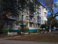 Тольятти, улица Жилина, дом 21. многоквартирный дом