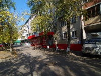 Тольятти, улица Жилина, дом 54. многоквартирный дом