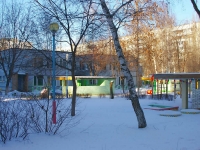 Тольятти, детский сад "Полянка", улица Маршала Жукова, дом 50