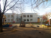 Тольятти, лицей Лицей №67 с дошкольным отделением, улица Маршала Жукова, дом 36
