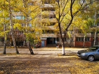 Тольятти, улица Маршала Жукова, дом 12. многоквартирный дом