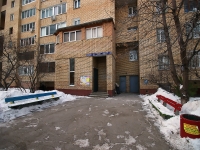 Togliatti, Marshal Zhukov st, house 18. Apartment house