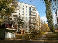 Тольятти, улица Маршала Жукова, дом 22. многоквартирный дом