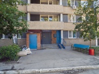 Тольятти, улица Маршала Жукова, дом 32. многоквартирный дом