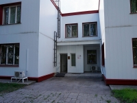 Тольятти, улица Маршала Жукова, дом 27. офисное здание