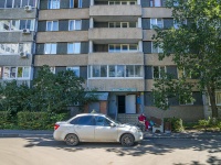 Тольятти, улица Маршала Жукова, дом 46. многоквартирный дом