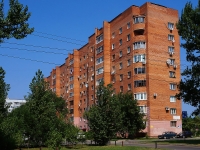 Тольятти, улица Маршала Жукова, дом 48. многоквартирный дом