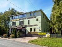 Тольятти, Гостевой дом "Bellagio", улица Маршала Жукова, дом 25А