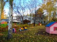 Togliatti, nursery school №160 "Дубравушка", Marshal Zhukov st, house 1
