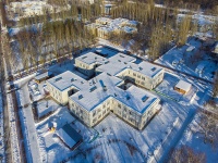 Togliatti, nursery school №150 "Брусничка", Marshal Zhukov st, house 21