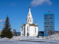 neighbour house: st. Zastavnaya, house 2А. chapel Во имя Сятого Архистратига Божия Михаила