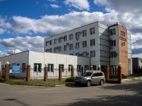Тольятти, улица Заставная, дом 9А. офисное здание