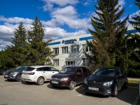 Тольятти, Производственная компания "Federal-mogul", улица Заставная, дом 9