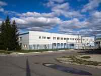 Тольятти, Производственная компания "Federal-mogul", улица Заставная, дом 9