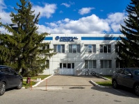 Тольятти, улица Заставная, дом 9. Производственная компания "Federal-mogul"
