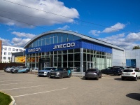 Тольятти, улица Заставная, дом 15 с.1. автосалон