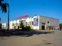 Тольятти, улица Заставная, дом 9Б. автосервис