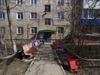 Тольятти, улица Зеленая, дом 2А. многоквартирный дом