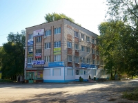 Тольятти, улица Карбышева, дом 2А. офисное здание