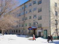 Togliatti, Karbyshev st, house 3. hostel