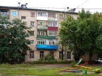 Togliatti, Karbyshev st, house 9. Apartment house