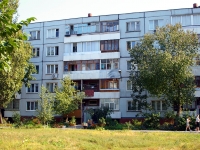 Тольятти, улица Карбышева, дом 21. многоквартирный дом