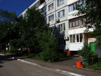 Togliatti, Karbyshev st, house 21. Apartment house