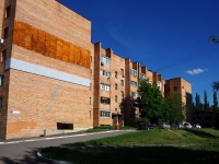 Togliatti, Karbyshev st, house 25. Apartment house