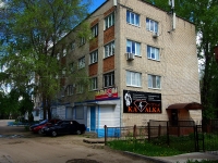 Тольятти, улица Карбышева, дом 2А. офисное здание