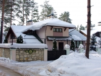 neighbour house: st. Komzin, house 8Д. Private house