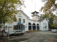 Togliatti, governing bodies ПЧ №70, Komzin st, house 4А