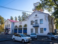 陶里亚蒂市, 消防部 №70, Komzin st, 房屋 4А